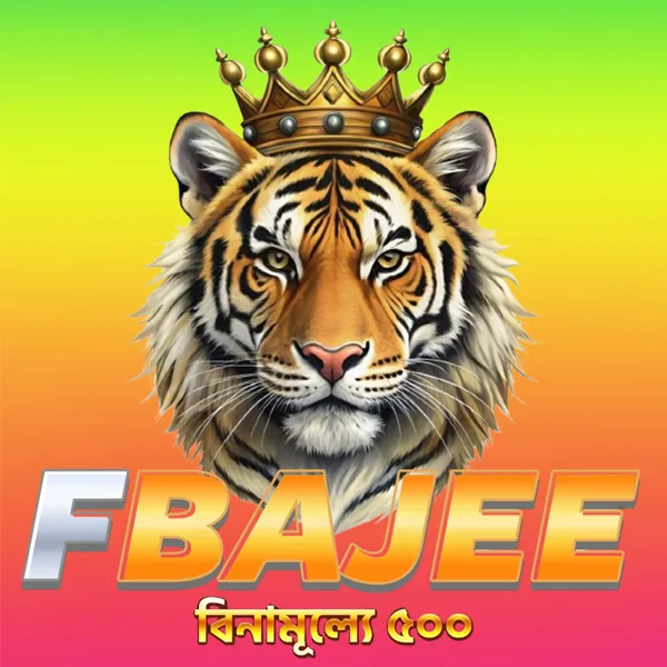 FBAJEE